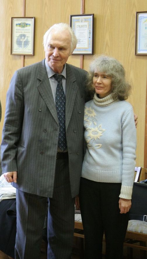 Светлана Скорик и В. Ганичев